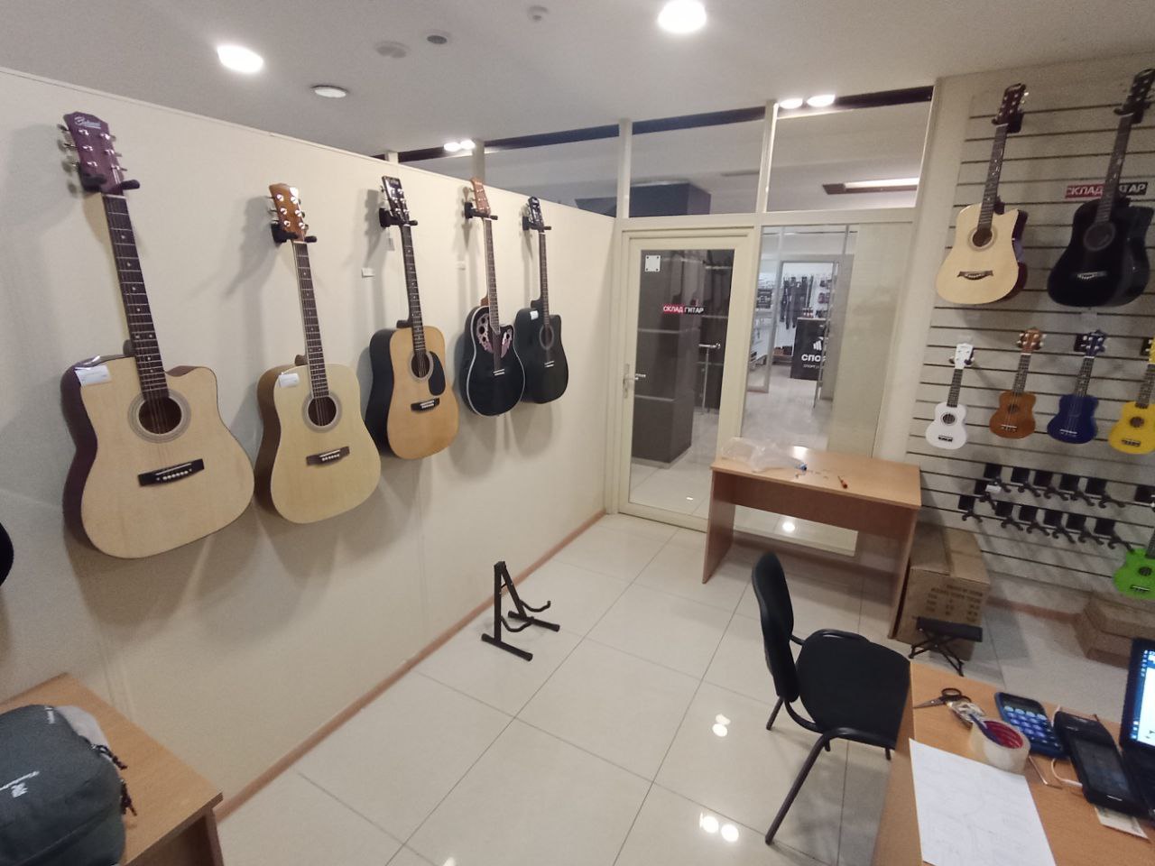Магазин гитар в Екатеринбурге- Склад Гитар